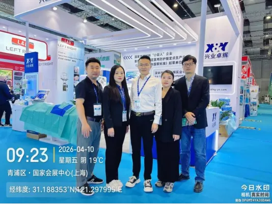 圆满收官|兴业卓辉亮相第93届CMEF，三大医疗洁净系列守护生命健康！