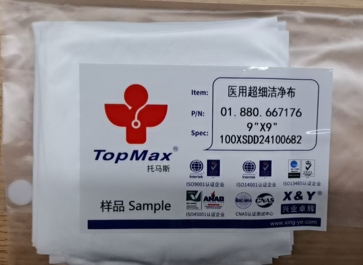 托马斯医用擦拭系列：分级定制，筑牢医疗场景洁净防线