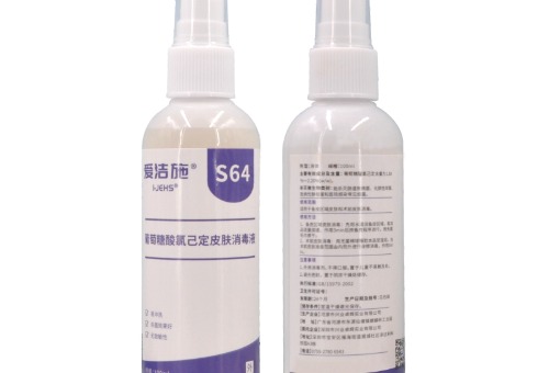 消毒水怎么正确使用？