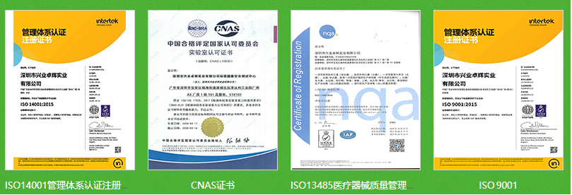 专业防护，舒适之选——全方位剖析我们的一次性防护服