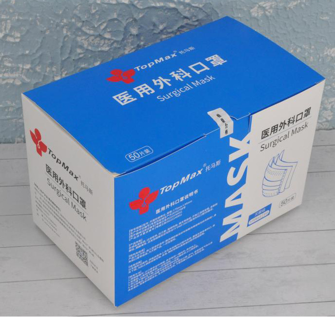 专业防护第一步：医用口罩挑选法则大揭秘，让健康呼吸零距离!