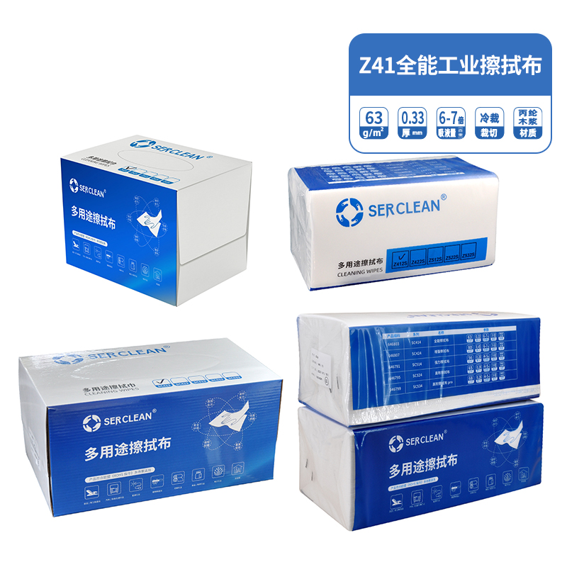 Z41全能工业擦拭布