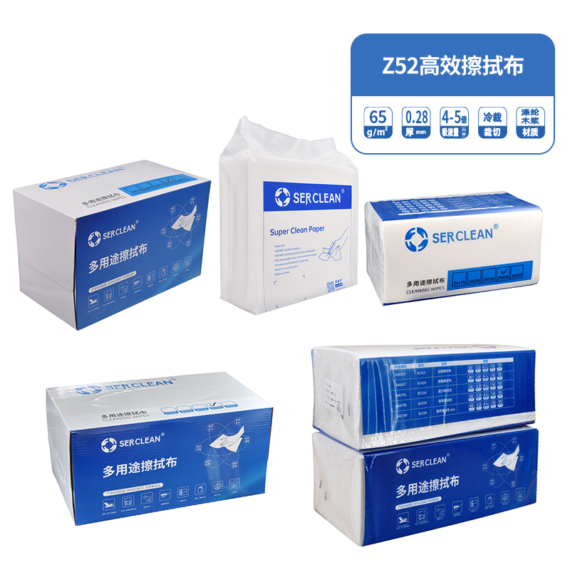 高效擦拭布Z52