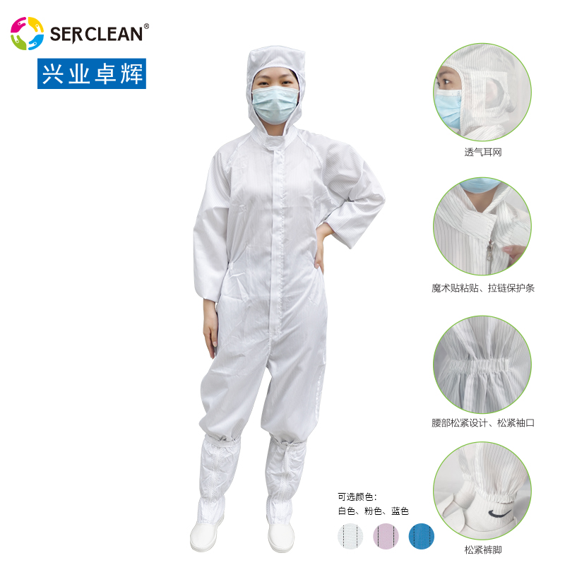 F12防静电连体服 (2)