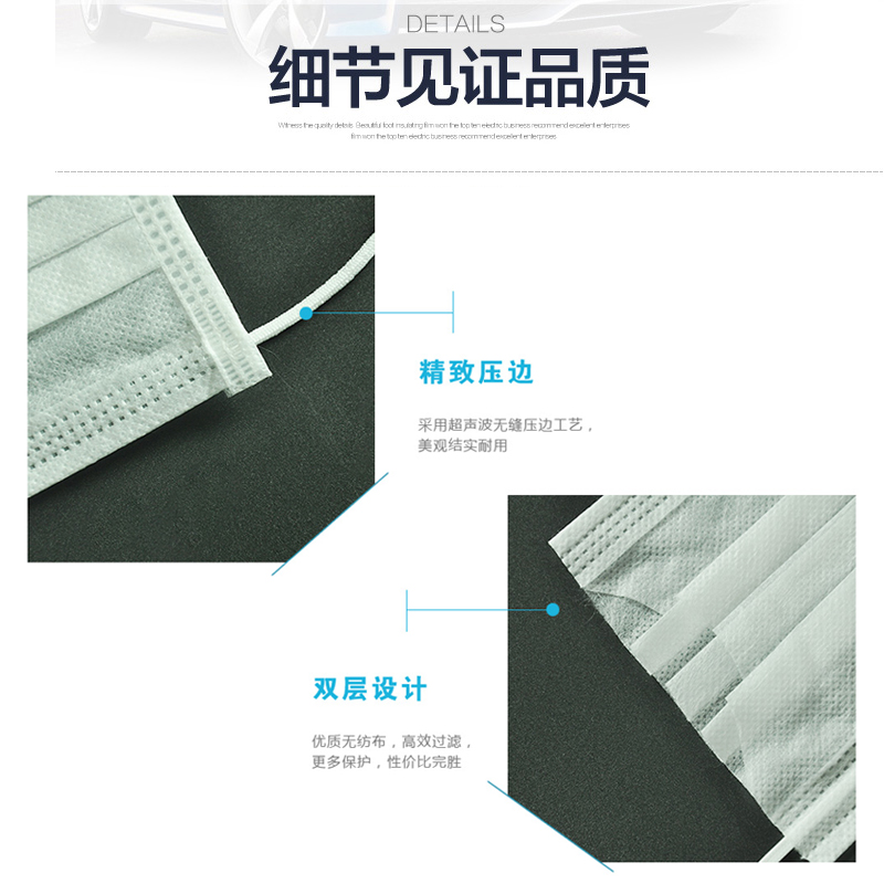 K23 一次性双层口罩