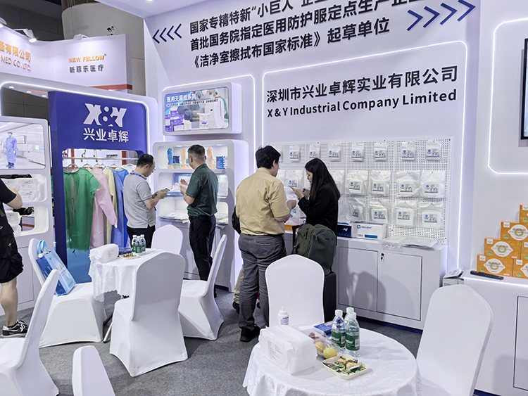 兴业卓辉展台咨询者众多