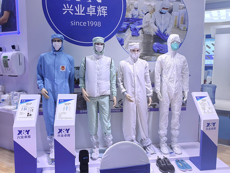 兴业卓辉中国国际高新技术成果交易会展位