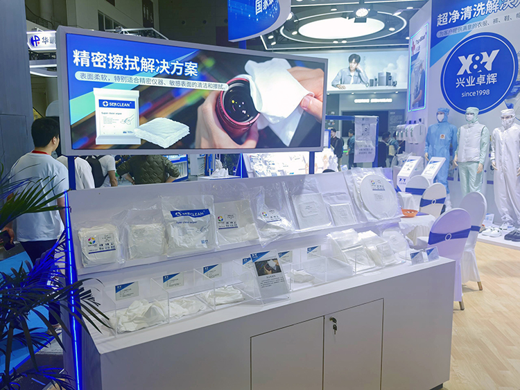 兴业卓辉医护领域产品展示