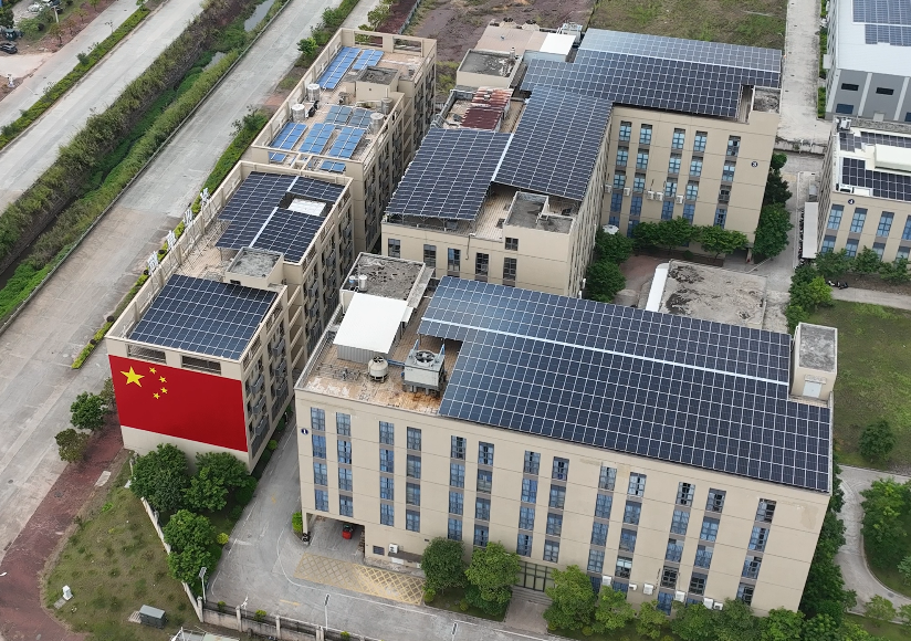兴业卓辉河源生产基地太阳能项目展示图