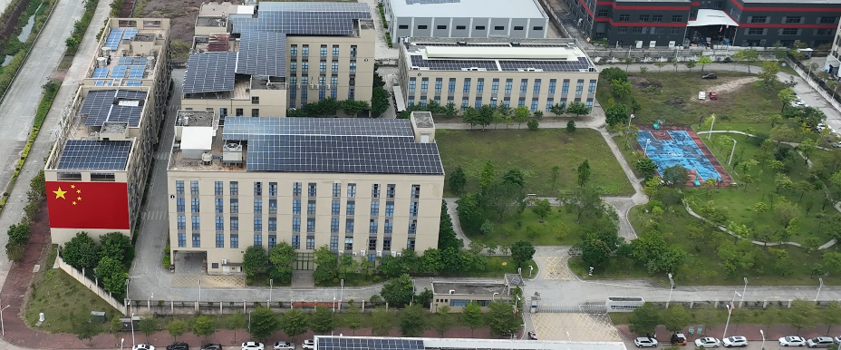 兴业卓辉河源生产基地太阳能项目展示图