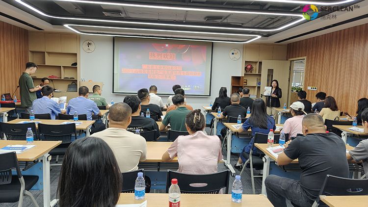 广东省工业和信息化厅2025
年高端装备制造产业集群培育专题研修班一行到访深圳市兴业卓辉实业有限公司开展参观学习活动