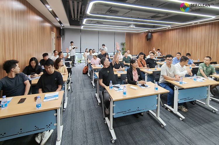 广东省工业和信息化厅2025
年高端装备制造产业集群培育专题研修班一行到访深圳市兴业卓辉实业有限公司开展参观学习活动