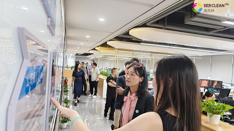 广东省工业和信息化厅2025
年高端装备制造产业集群培育专题研修班一行到访深圳市兴业卓辉实业有限公司开展参观学习活动