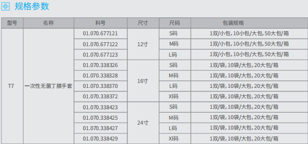 8decbc2f-ac0d-4e3d-a1cd-fd508265dc68.png