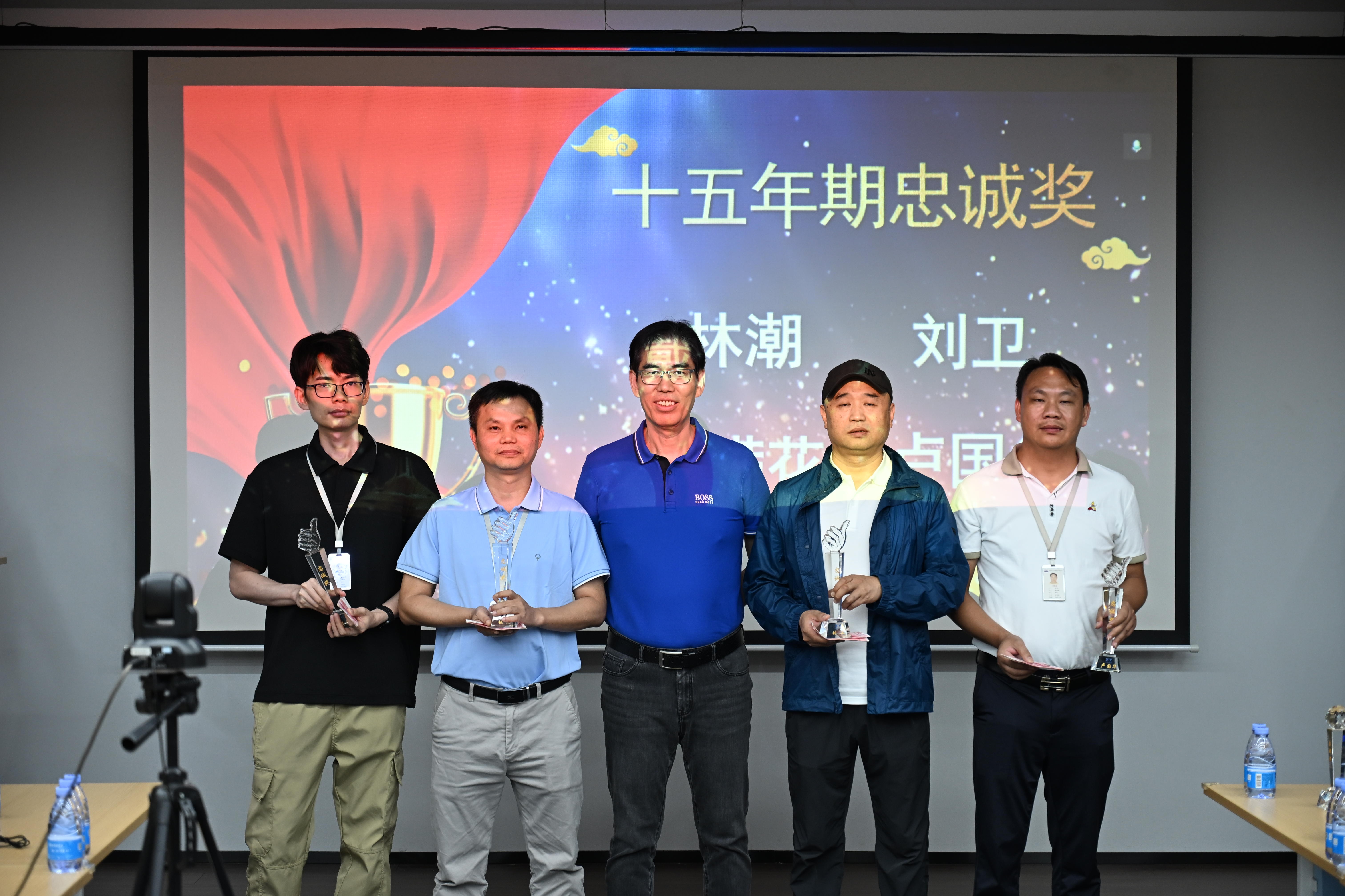 兴业卓辉“贡献忠诚奖”颁奖仪式 兴业卓辉“贡献忠诚奖”颁奖仪式