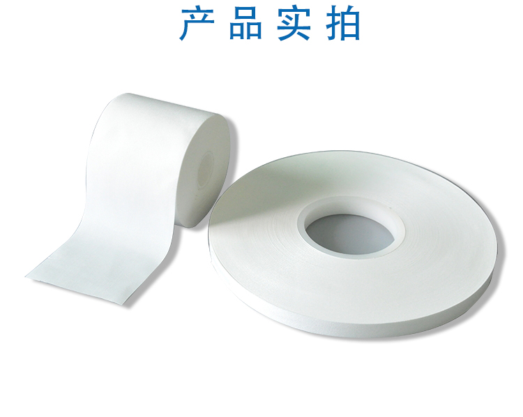 B31 无尘卷布产品详情图 B31 无尘卷布产品详情图