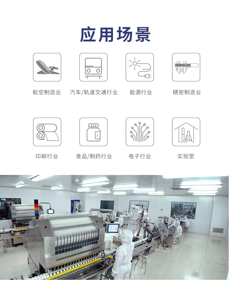 Z42 增强擦拭布产品详情图 Z42 增强擦拭布产品详情图