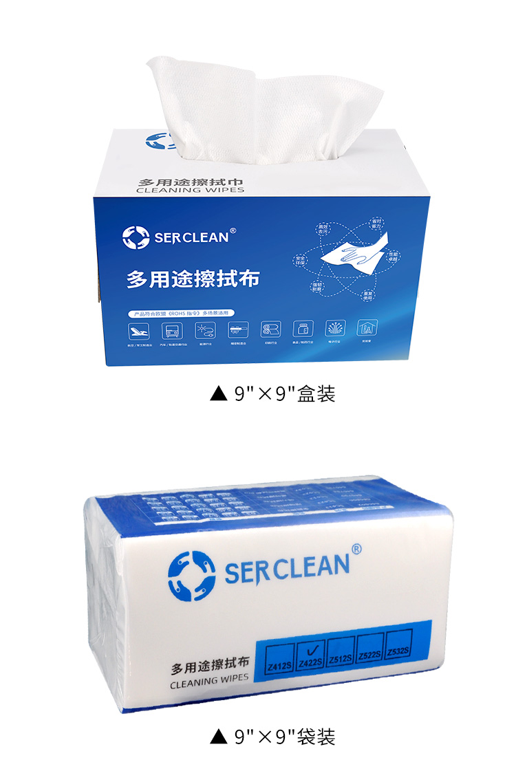 Z42 增强擦拭布产品详情图 Z42 增强擦拭布产品详情图