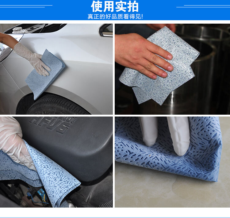 Z61 超强吸油擦拭布产品详情图