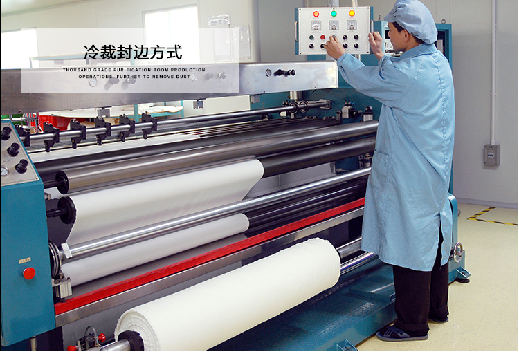 J1 钢网擦拭布(SMT)产品详情页 J1 钢网擦拭布(SMT)产品详情页