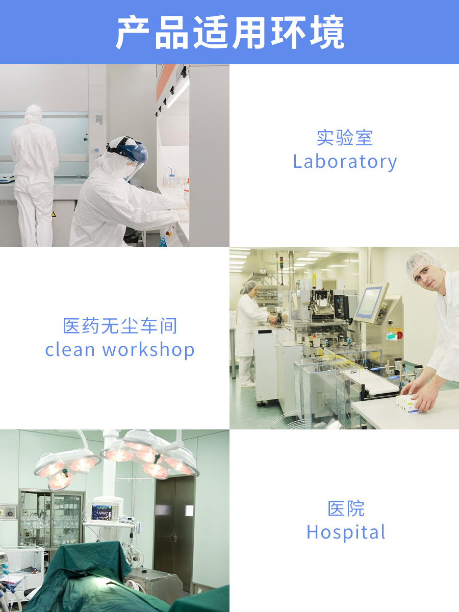 Q21 不锈钢拖把产品详情页
