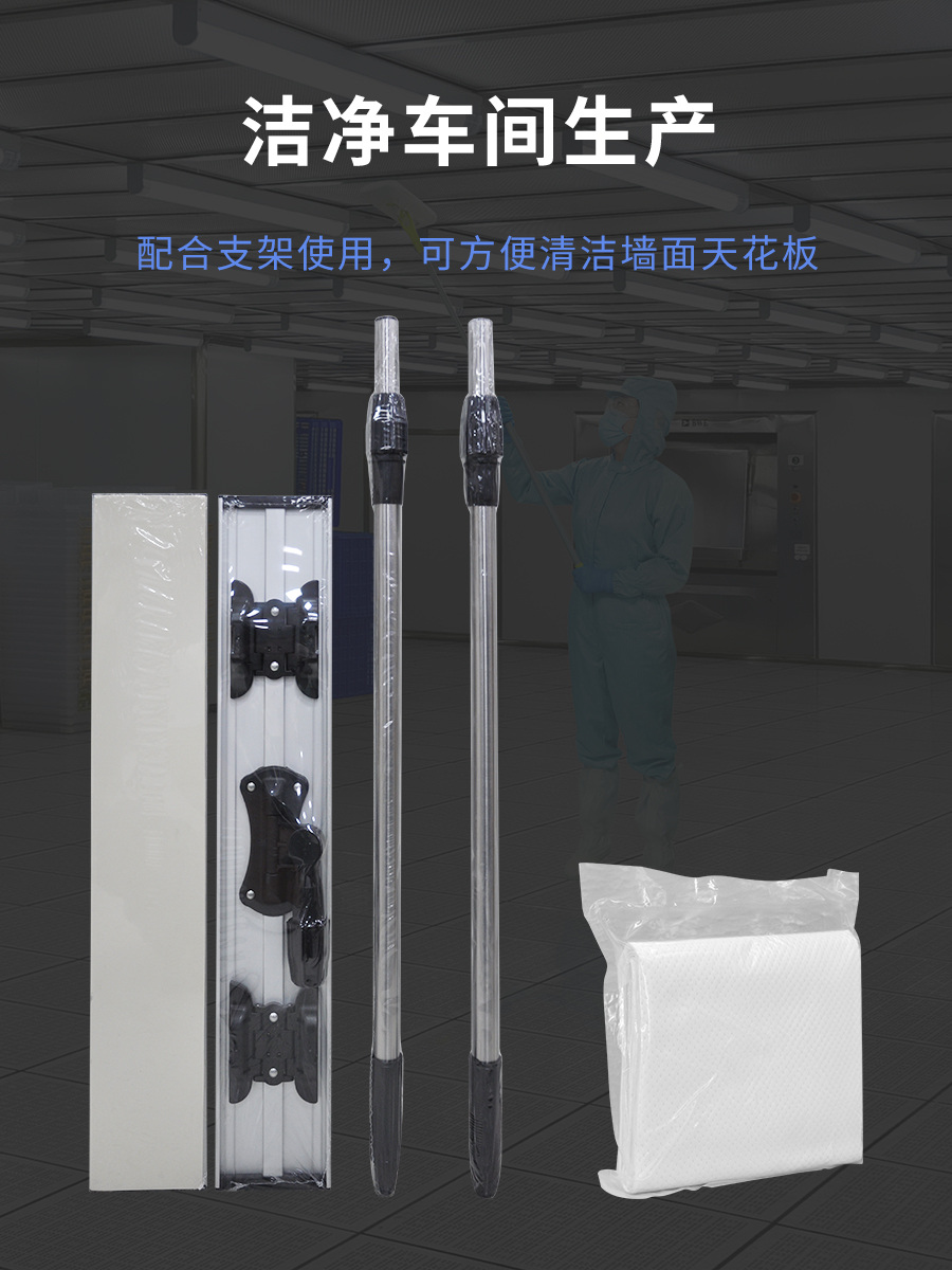 Q31 超吸水(蝶形)拖把产品详情页 Q31 超吸水(蝶形)拖把产品详情页