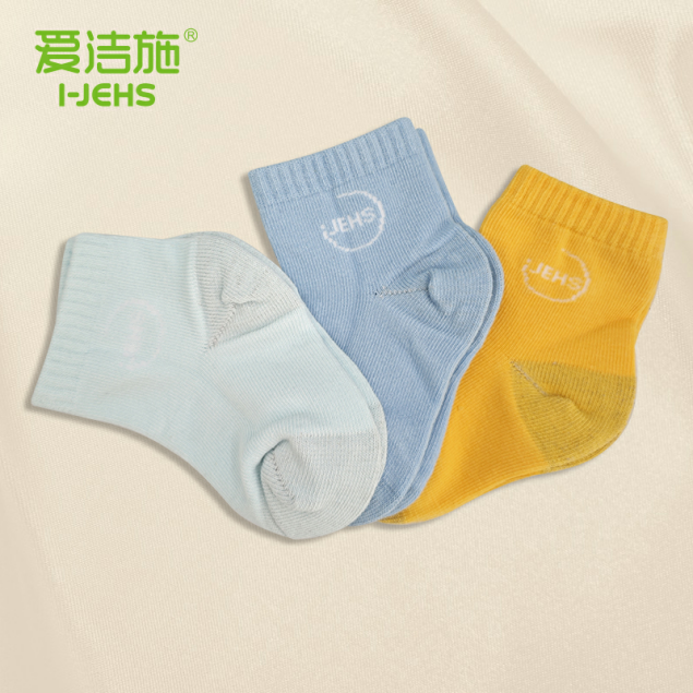 爱洁施防静电袜 爱洁施防静电袜