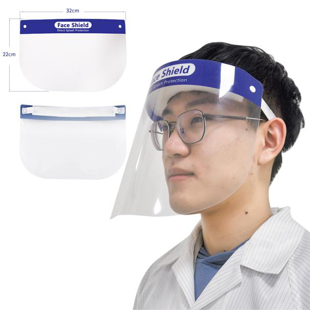 兴业卓辉托马斯医用隔离面罩 兴业卓辉托马斯医用隔离面罩