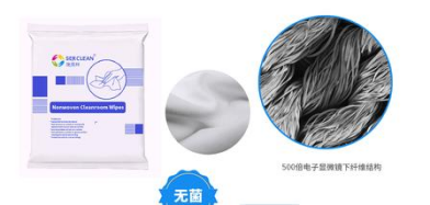 高吸水性无尘布.png