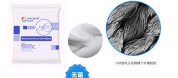 高耐磨无尘布.png